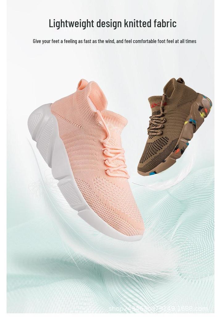 Women's Flyknit Soft Sole Fashion Sneakers - Stretchy Upper, Stylish and Comfortable for Sports or Casual Wear.