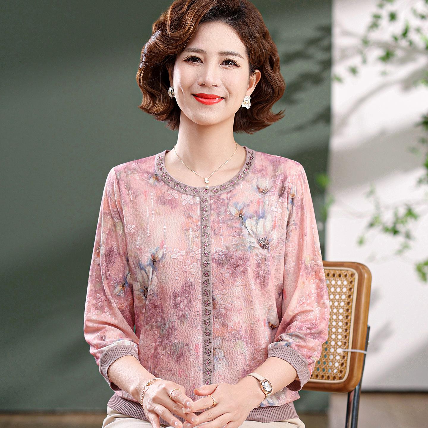 

2026 Modern Mid-Sleeve T-Shirt for Middle-Aged & Elderly Women - Elegant & Stylish for Spring/Fall 2XL [120-135 lbs]