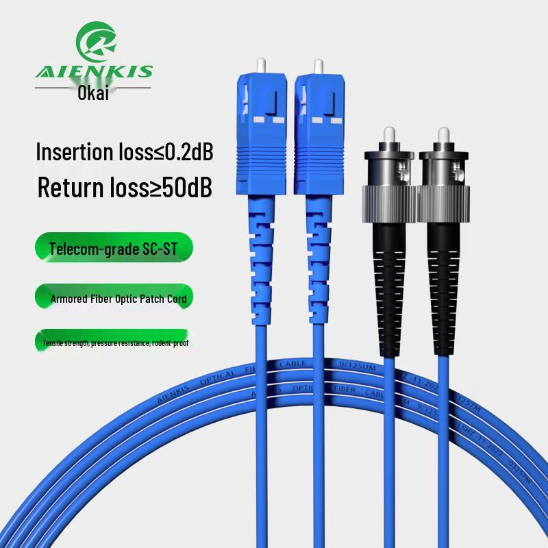 

AIENKIS AK-TC03-KSM Armored ST-SC Single-Mode Duplex Fiber Patch Cord 3m