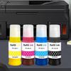 BAALAND Kompatibilní inkoust Canon Kompatibilní s Canon ImagePrograf a tiskárnami PFI-050 Lahvičky, 4-barevný pigmentový, 70ML, TC-20 TC-20M