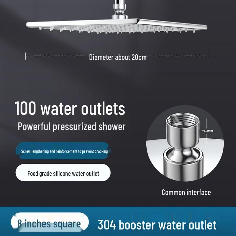 Qiju Pressurized 304 Stainless Steel Overhead Shower Head