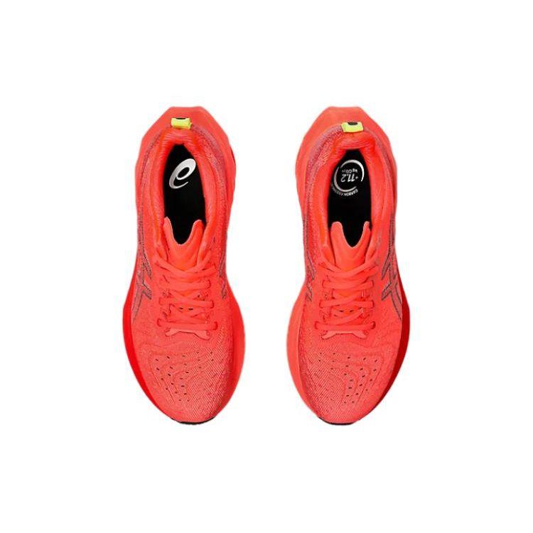 Asics Scarpe da ginnastica da uomo Novablast 4 Sunrise Red True Red 1011B693-601