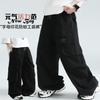 Boys' Mosquito Proof Pants Summer Thin 2026 New Mid-Sized Children's Summer Wear Boys' Breathable Straight Work Pants