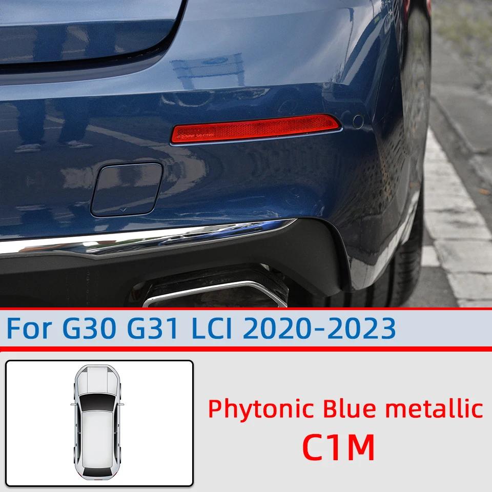 51127475621 Pro BMW 5 G30 G31 LCI 2020 2025 2025 2025 Kryt oka tažného háku zadního nárazníku Kryt přívěsu Plášť Lakovaný