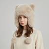 Windproof Faux Fur Beanie Thickened Ear Protection Hat Fashion Winter Hat  Daily Wear