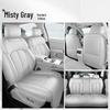 2026 BYD Yuan PLUS 3rd Gen All-Season Leather Seat Cover