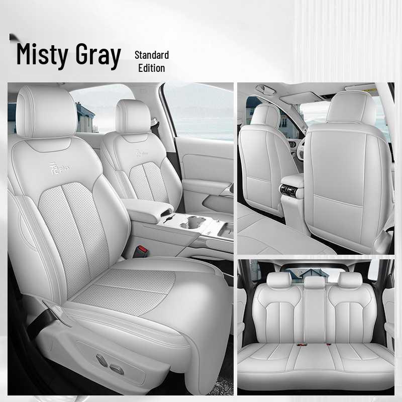 2026 BYD Yuan PLUS 3rd Gen All-Season Leather Seat Cover