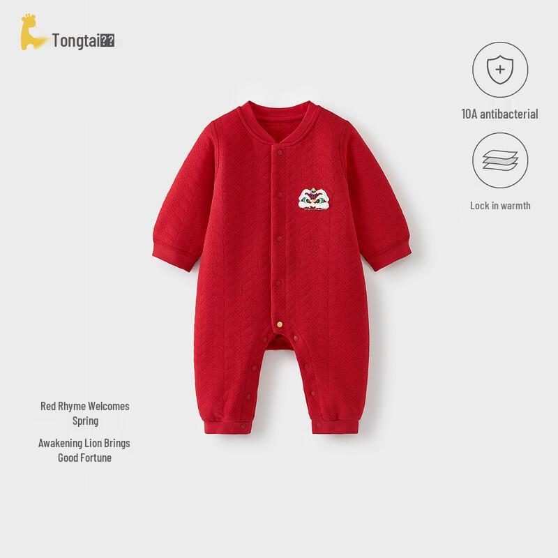 Tongtai Winter Baby Festive Jumpsuit