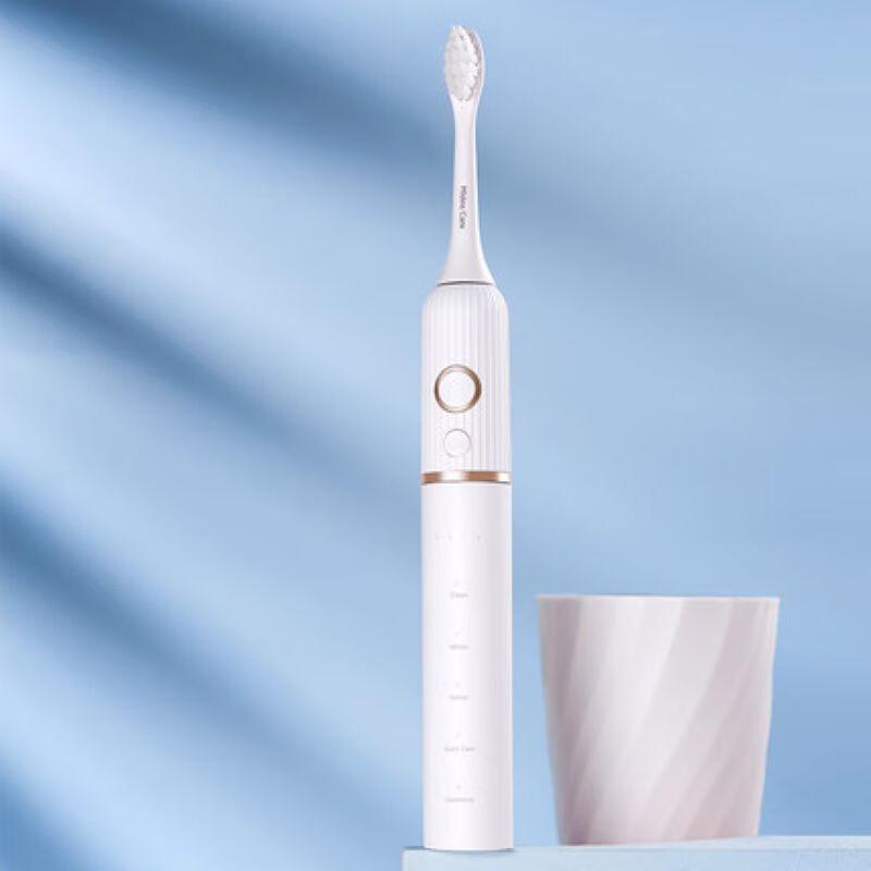 

Midea Sonic Electric Toothbrush