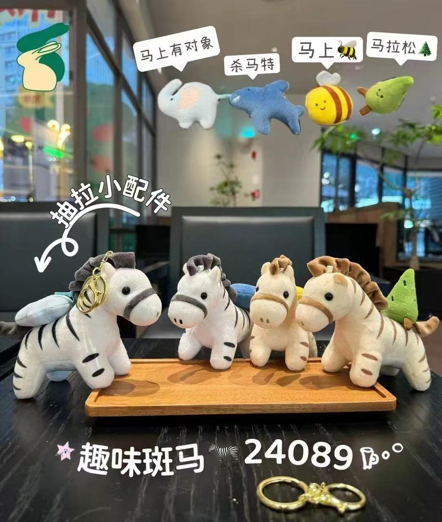 Dog Plush Pendant Creative Big Eyes Dog Schoolbag Toy Pendant Bag Doll Pendant