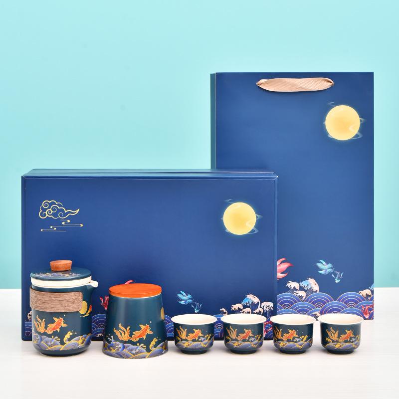 Creative Ceramic Kung Fu Travel Tea Set Portable Kuaike Cup Company Business Gift Box