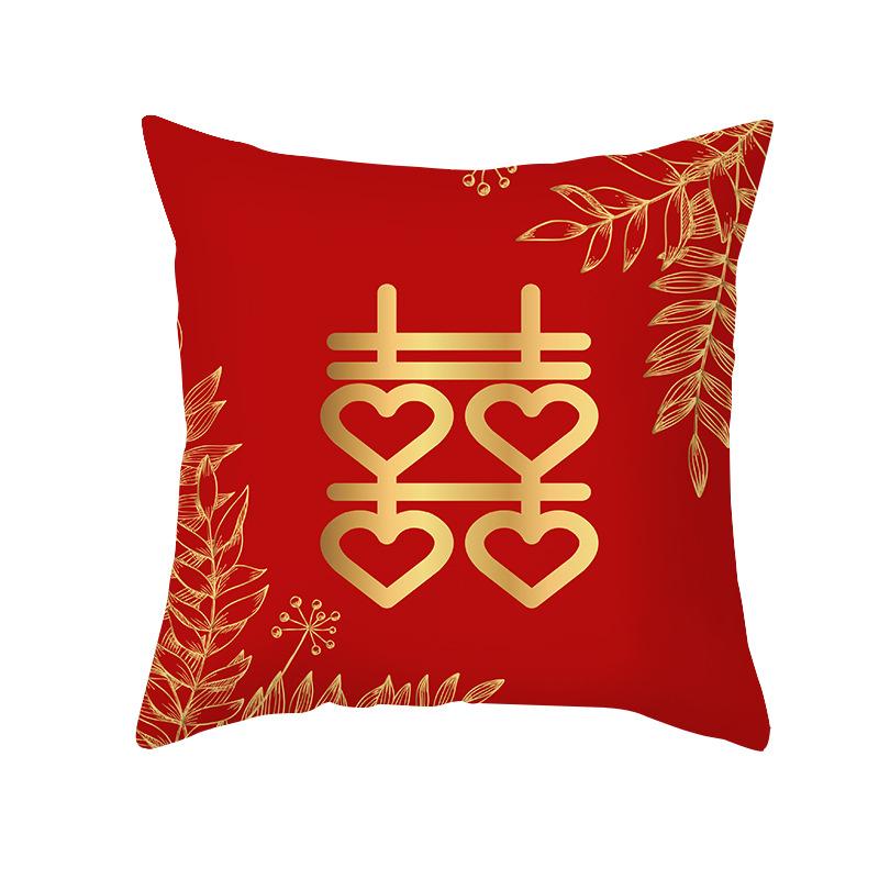 

Red Gold Happy Word Pillow Wedding Decoration Pillow Case New Chinese Style Wedding Home Festive Holiday Bedside Sofa Cushion 40 * 40CM (pillowcase + pillow core)