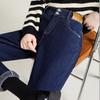 Haren Fleece Jeans for Women Autumn and Winter High Waist Loose Tight Waist Carrot Dad Pants for Women