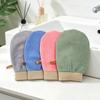 Coarse Sand Scrubbing Towel - Double-sided Exfoliating, Strong Scrubbing for Dirt and Dust, Hand-washing Towel for Household Use