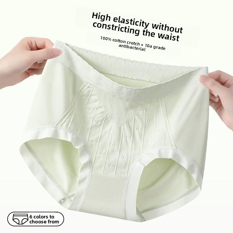 Women's Large Size Spring and Autumn 10A Anti Bacteria Cotton Crotch Skin Friendly High Waist Belly Triangle Briefs