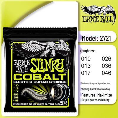 EB Eagle Cross-Border Guitar Strings: Classical, Folk, Electric