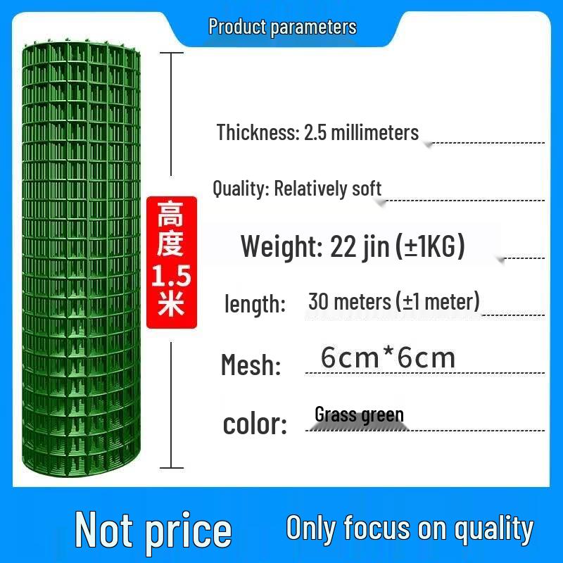 Galvanized Wire Mesh Fence