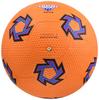 Molten Foot Kick 2 FB201OHR & No. (Orange)