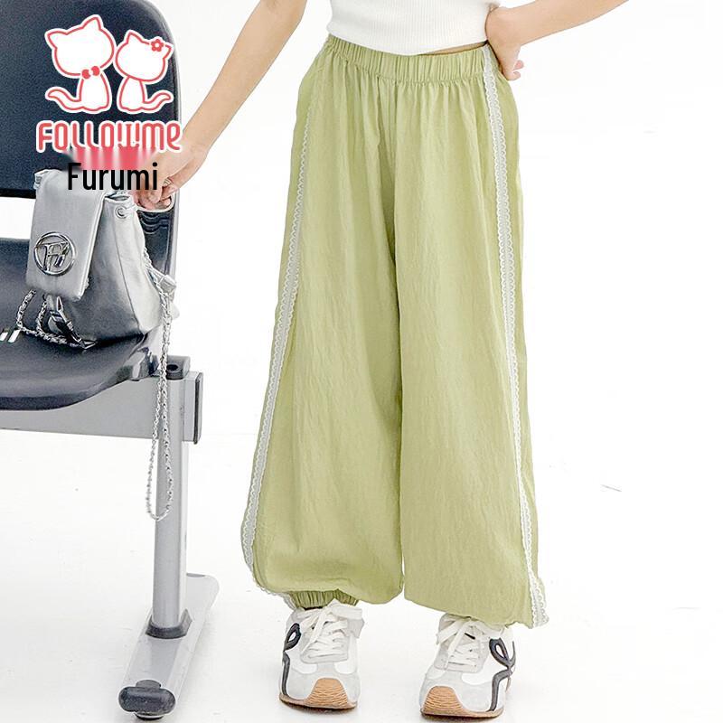 Fuluomi Girls Summer Casual Jogger Pants 160
