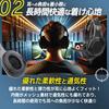 Yokotona Gaming Wired Gaming Headphones with Japanese Instruction Manual Voice Chat Surround Adjustable Lightweight Christmas Birthday New Year PC