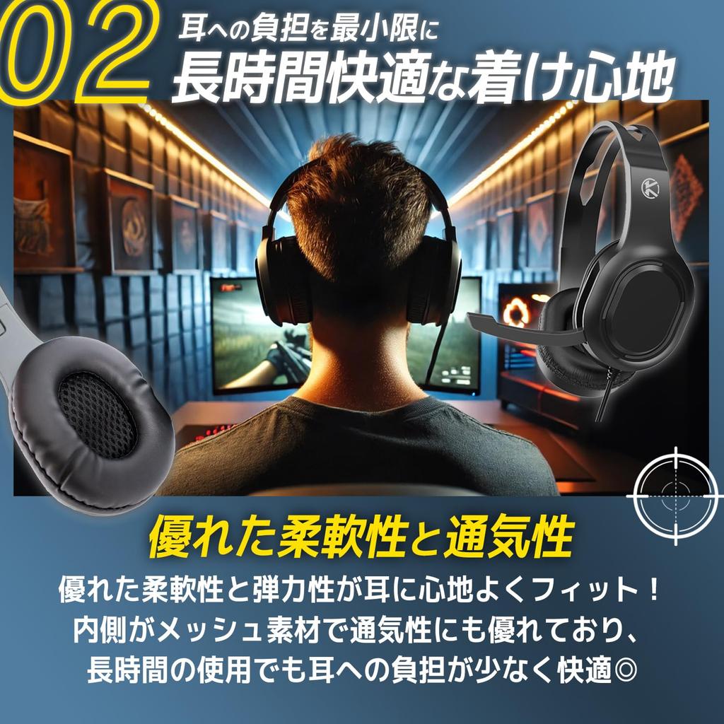 Yokotona Gaming Wired Gaming Headphones with Japanese Instruction Manual Voice Chat Surround Adjustable Lightweight Christmas Birthday New Year PC