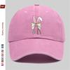 Pc Cute Nurse Rabbit Pattern Printed Casual Printed Baseball Cap Home Leisure Printed Design Casual Hat Truck Driver Comforta
