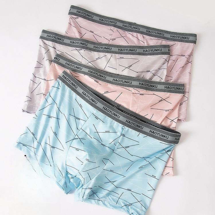 

4 шт. Мужское нижнее белье Мужское летнее бесшовное спортивное нижнее белье Дышащие шорты Четырехугольные трусы-боксеры с плоскими углами и заниженной талией L