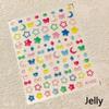 Gold Silver Love Star Moon Geometric Lines Necklace Stamping Retro Soft Self Adhesive Nail Art Sticker Manicure Decal
