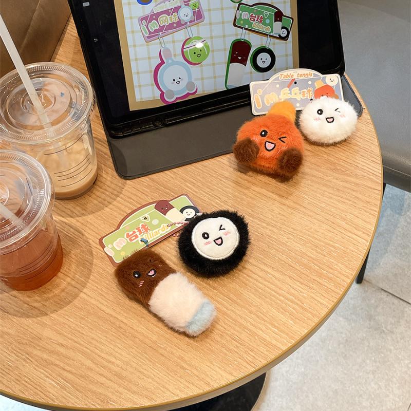 Cute Cartoon Badminton Table Tennis Billiards Racket Plush Keychain Car Key Holder Backpack Pendant Bag Decoration Accessories