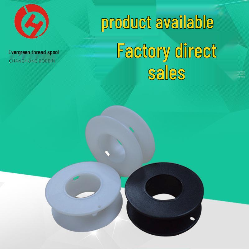 I-Beam Small Plastic Axle with Wire Resistance and Integrated Reel