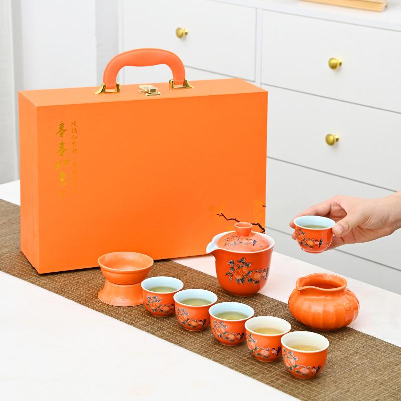 Creative Persimmon Ruyi Ceramic Travel Bag Tea Set Kuaike Set Company Opening Business Casual Gift