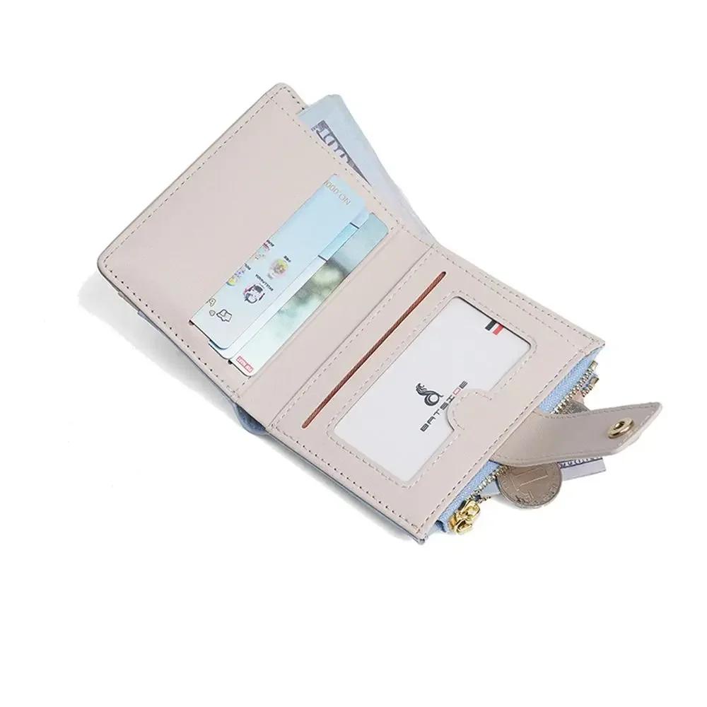 Women Ladies Plain Wallet Card Holder Cute Wallet With Card Slot Leather Purses Portable Coin Purse Large Capacity Money Bag