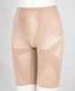 Slimming Girdle Cinnamon Size for Walking and Exercising Wing/Wacoal Women's Full-Length Pants, KQ0823, Brown, 76,