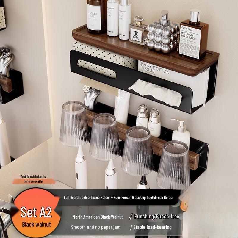 Handun Walnut Wood Punch-Free Bathroom Tissue & Storage Set
