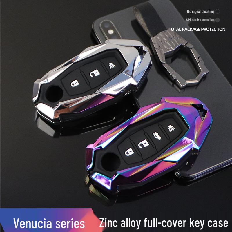 Compatible with Dongfeng Venucia D60, T60, T90, T70 Key Case: Premium Full Shell Cover