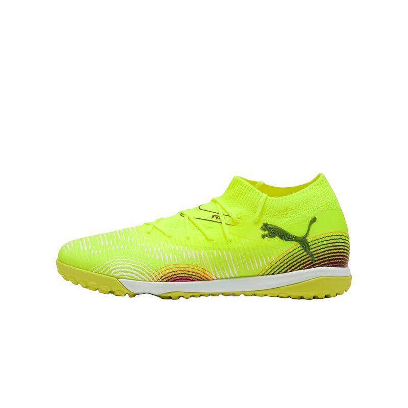 Puma Future 8 Match Comfortable Lightweight Durable Soccer Shoes Unisex Soccer Shoes Yellow 108370-03