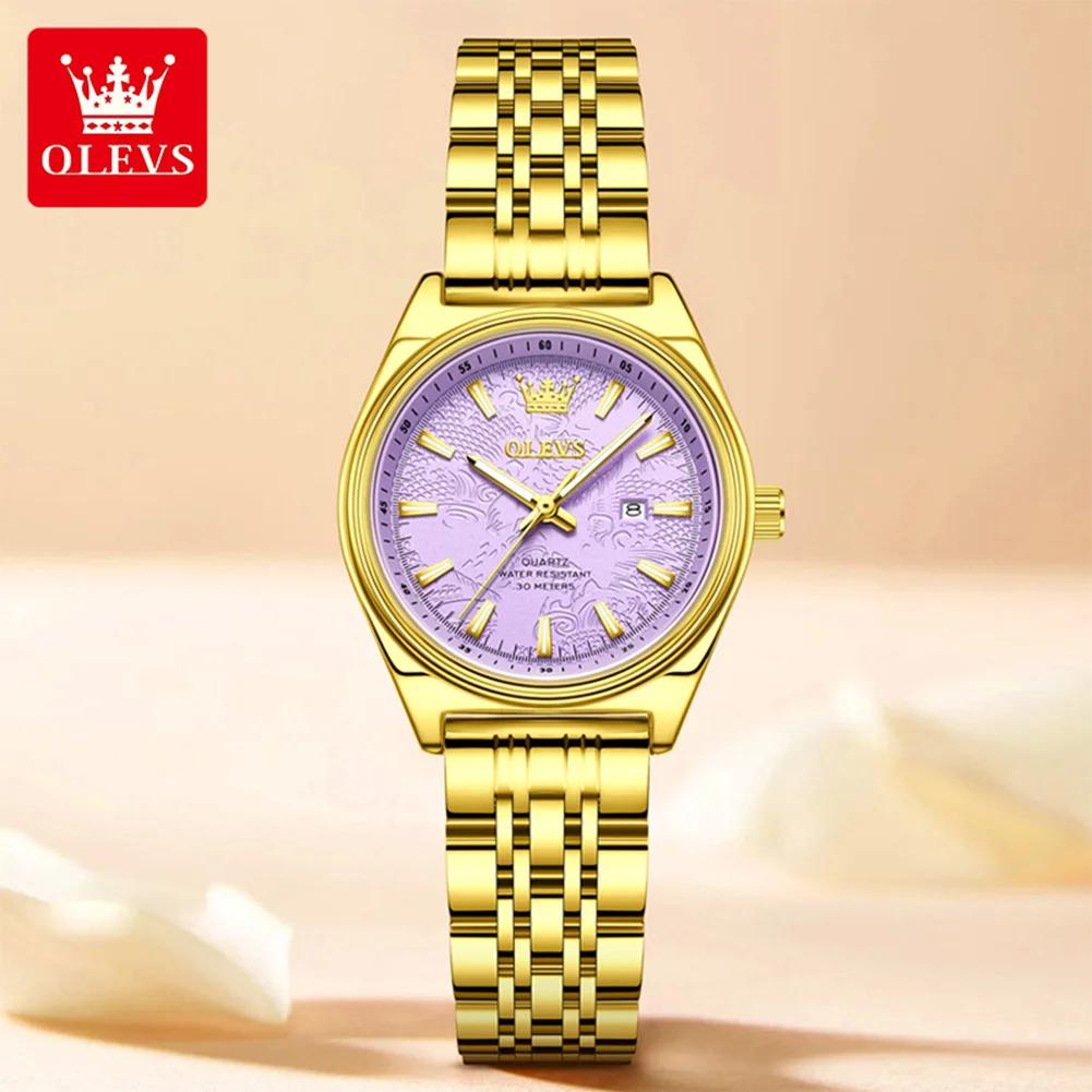 New Fashion Purple Dial Ladies Quartz Wristwatches Luxury Watch Women Waterproof Casual Dress Female Clock Montre Femme