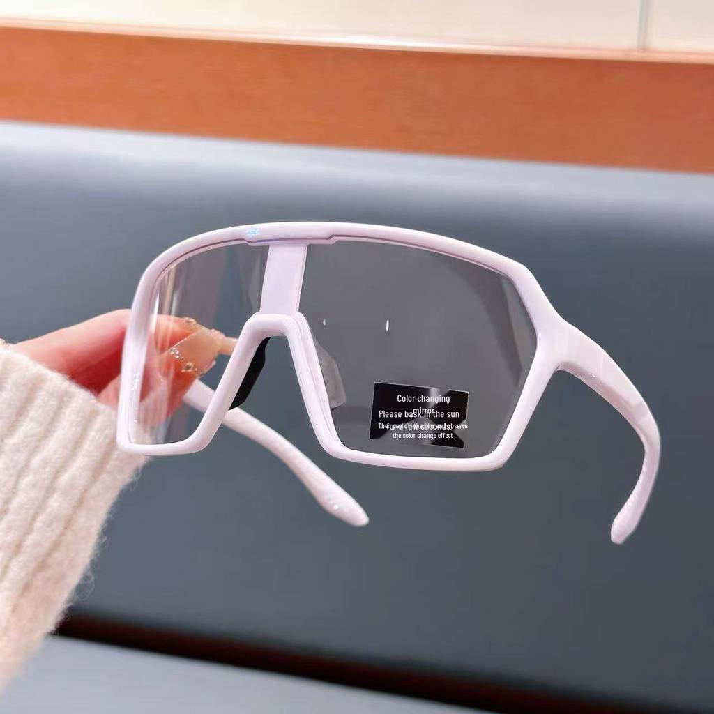 Grenzüberschreitende Dual-Use-Schutzsonnenbrille: Ski-, Bergsteiger- und Radbrillen