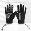 New Men's Gloves for Winter Riding and Driving Plus Velvet Thickened Warm Waterproof Cold and Anti Slip Touch Screen Outdoor Sports