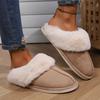 Couple Shoes, Warm Shoes, Thick Shoes, Indoor Shoes, Half Pack Heels, Cotton Slippers, Casual Shoes