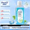 Dr. Yato Probiotic Gum Care Mouthwash