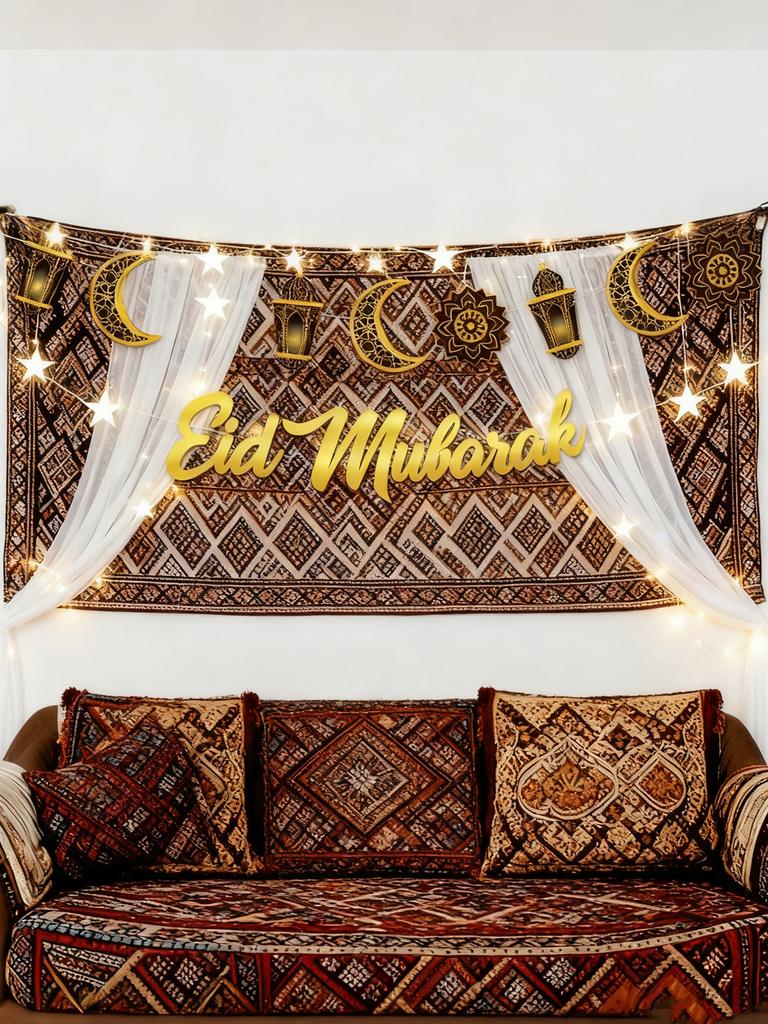 1pc Eid Mubarak Wall Hanging Golden Moon Lantern Floral Pattern Banner Festive Home Decor for Ramadan &Eid Party Decoration Gift