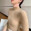 Premium Cashmere Rib-Knit Women's Slim-Fit Warm Sweater - Semi-High Neck, Thickened for Autumn & Winter.