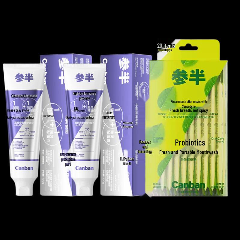Зубная паста Sanban Anti-Sensitive с фтором и ополаскиватель для рта с зеленым чаем