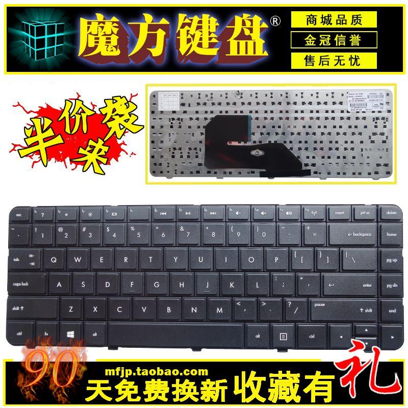 

242g2 G3 HP Keyboard