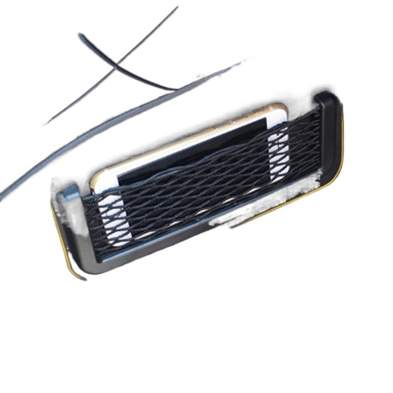 Car-Mounted Net Pocket Organizer for Phones & Sundries