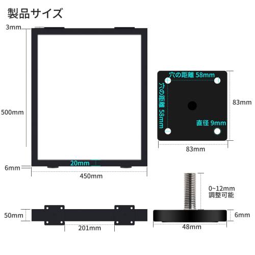 TOJOY Table Legs, Set of 2, 50cm Tall, Iron Legs, Parts, Free-Assortment Table Legs for DIY Materials, Iron Legs, Open/Rectangular, Black, with Metal