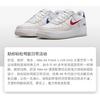 Nike Air Force 1 Low LV8 Depuis 1972 GS HF5744-146