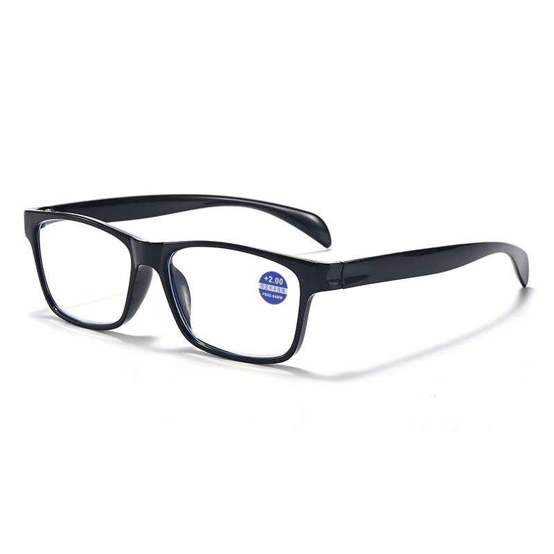 New Unisex Retro Square Frame High-Quality Anti-Blue Light Reading Glasses For The Elderly