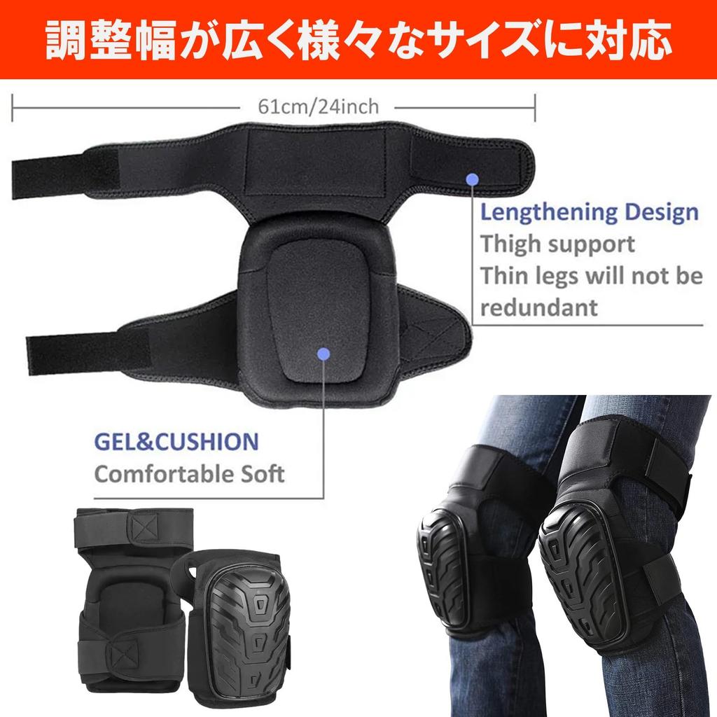 NOELAMOUR Knee Knee Supports for and Both Knees Pads, Work, Gardening, Farming, DIY,